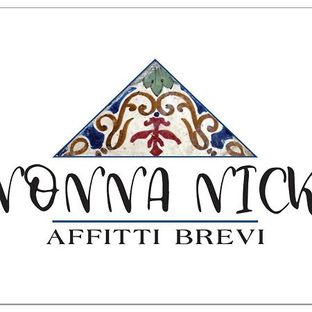 Case Vacanze Nonna Nick Castellammare del Golfo Esterno foto